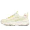 D&rsquo; Lites Airy 4.0
