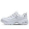 D lites Argent/Blanc