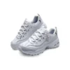 D lites Argent/Blanc