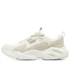 D&rsquo; Lites « Beige »