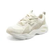 D&rsquo; Lites « Beige »