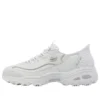 D&rsquo; Lites « Blanc Argent »