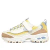 D&rsquo; Lites « Blanc Jaune »