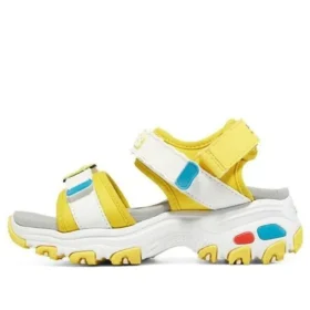 D&rsquo; Lites « Blanc Jaune Gris »