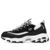 D lites Blanc/Noir