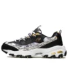 D »Lites – Chaussures basses Daddy prêtes pour les podiums Noir/Blanc
