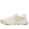 D&rsquo; Lites « Cream White »