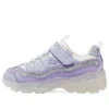 D&rsquo; Lites Electric Coloring « Purple »