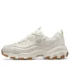 D&rsquo; Lites Good Neutral « Beige »