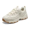 D&rsquo; Lites Good Neutral « Beige »