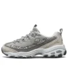 D&rsquo; Lites « Gris Beige »
