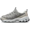 D&rsquo; Lites « Gris Beige »
