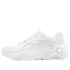 D&rsquo; Lites Hyper Burst « All White »