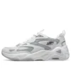 D&rsquo; Lites Hyper Burst « Gris Blanc »