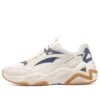 D&rsquo; Lites Hyper Burst « White Washed Blue »
