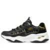 DLITES 4.0 2022 CNY « Black Gold »