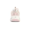 D&rsquo; Lites « Pink White »