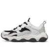 D&rsquo; Lites Rover X « White Black »