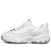 D lites Sr Blanc