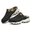D »Lites1.0 « Black »