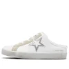 Diamond Starz « White »