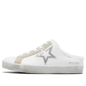Diamond Starz « White »