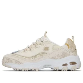DLITES 1.0 « Beige »
