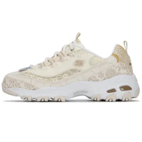 DLITES 1.0 « Beige »