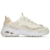 DLITES 1.0 « Beige »