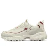 DLITES 1.0 « Beige Burgundy »