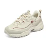 DLITES 1.0 « Beige Burgundy »