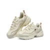 DLITES 1.0 « Beige Burgundy »