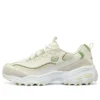 DLITES 1.0 « Beige Green »