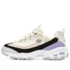 DLITES 1.0 « Beige Purple »