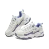 DLITES 1.0 « Beige Violet Bleu »