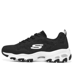 DLites 1.0 « Black White »