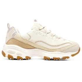 DLITES 1.0 « Light Brown Beige »