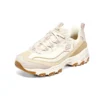 DLITES 1.0 « Light Brown Beige »