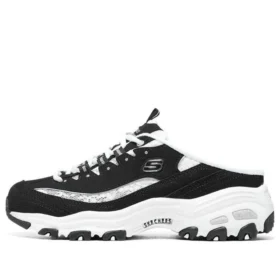 Dlites 1.0 « Noir »