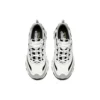 DLITES 1.0 « Noir Blanc Gris »