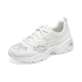 DLITES 1.0 « White »