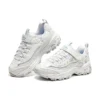 DLITES 1.0 « White »