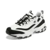 DLites 1.0 « White Black »