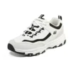 DLITES 1.0 « White Black »