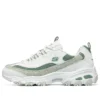 DLITES 1.0 « White Light Green »
