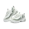 DLITES 1.0 « White Light Green »