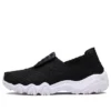 DLITES 2.0 « Black White »