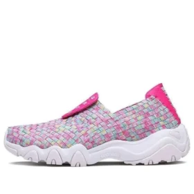 DLITES 2.0 « Pink Rainbow »