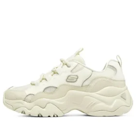 DLites 3.0 « White Beige »