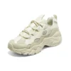 DLites 3.0 « White Beige »